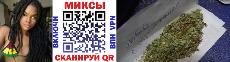 где купить   Шумиха  Бутират оксибутират 