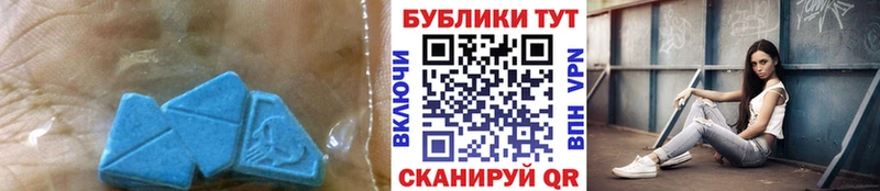 omg зеркало  как найти закладки  Шумиха  Экстази mix 