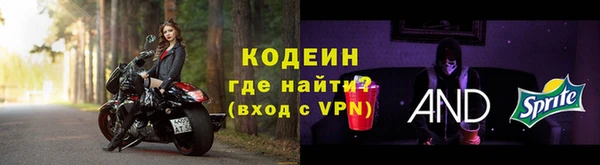 ECSTASY Козельск