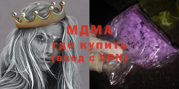 мефедрон мука Козловка