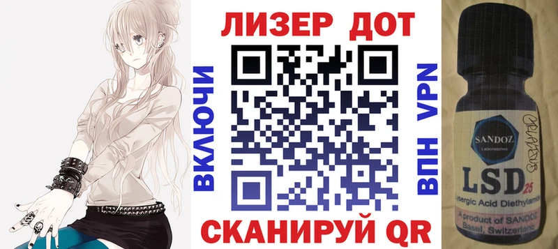 блэк спрут ссылки  Шумиха  Марки NBOMe 1,5мг 